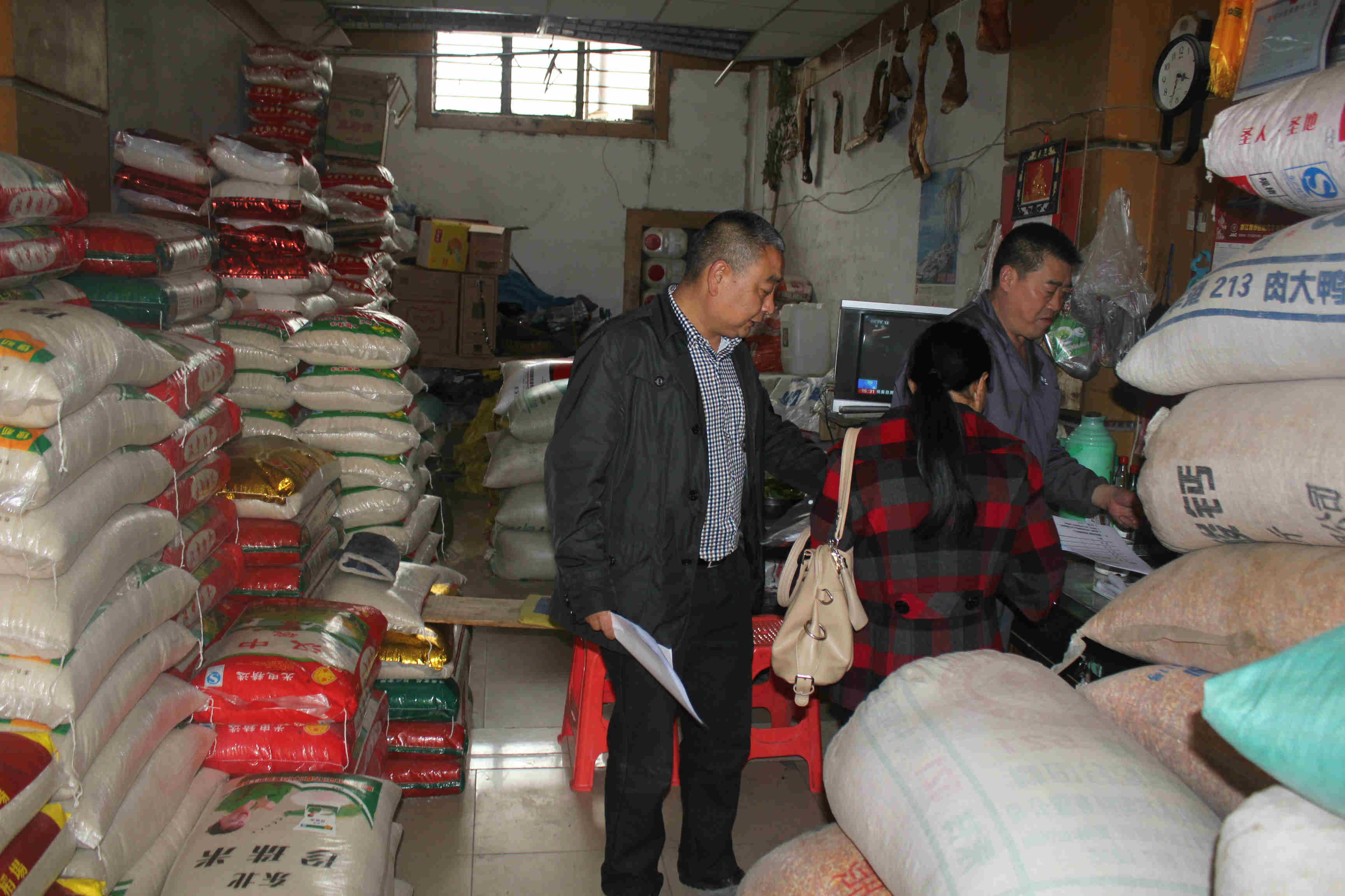 粮食检查.jpg