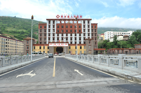 黑水县医院外观图.jpg