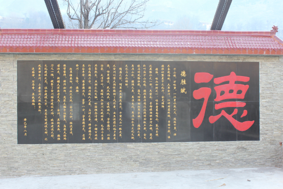 ������԰������ʩ���� (7).JPG