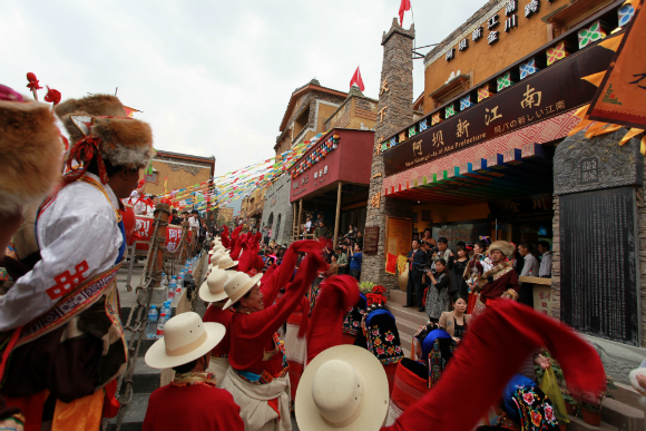 汶川水磨展馆.jpg 汶川水磨展馆.jpg