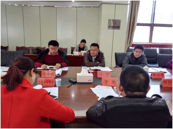 QQ图片20160406100613.png QQ图片20160406100613.png