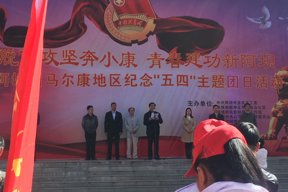 QQ图片20160504153550.jpg QQ图片20160504153550.jpg