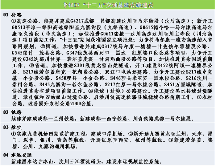 图片10.png 图片10.png