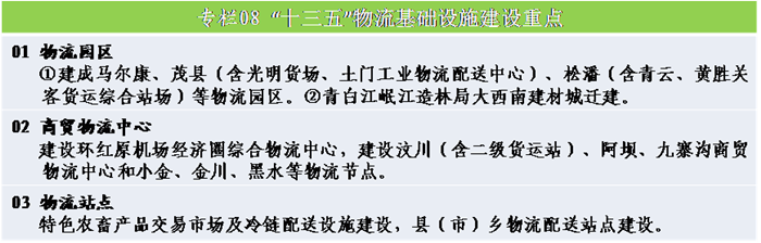 图片12.png 图片12.png