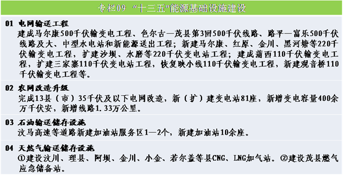 图片14.png 图片14.png