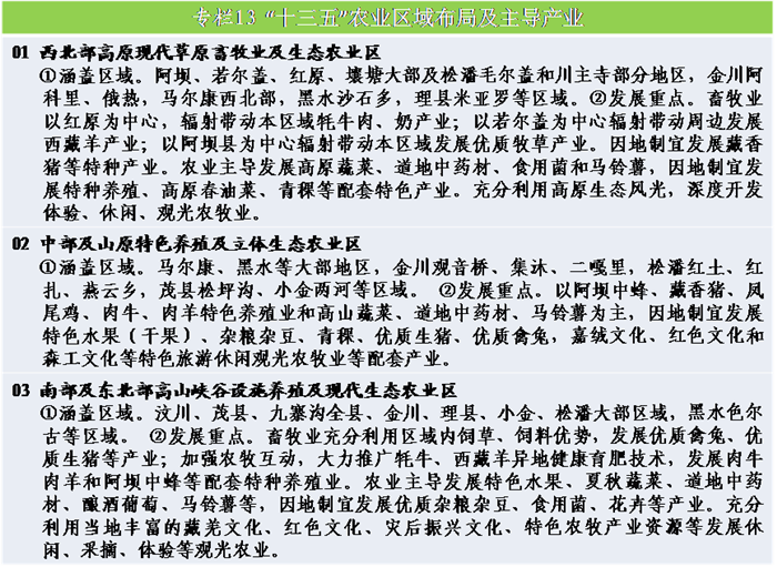 图片19.png 图片19.png