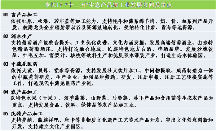 图片23.png 图片23.png