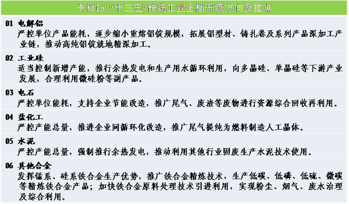 图片24.png 图片24.png