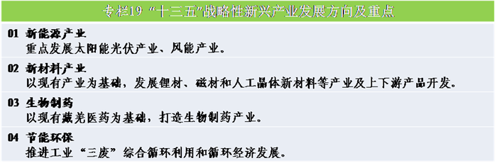 图片25.png 图片25.png