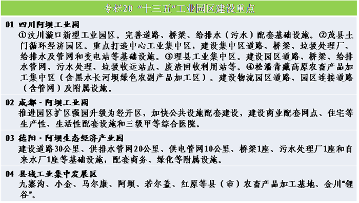 图片27.png 图片27.png