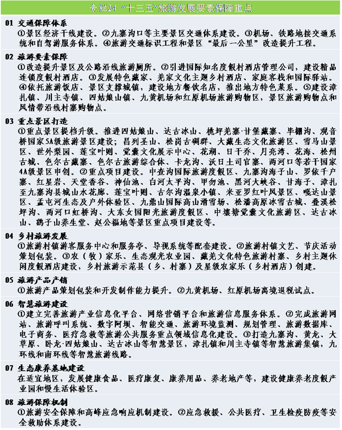 图片34.png 图片34.png