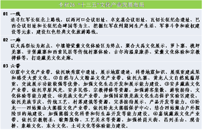 图片37.png 图片37.png
