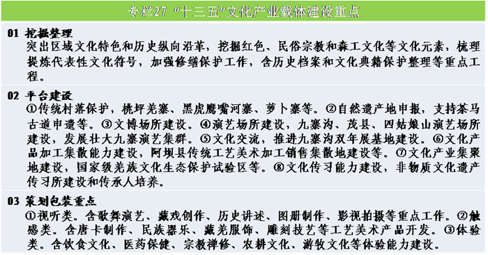 图片38.png 图片38.png