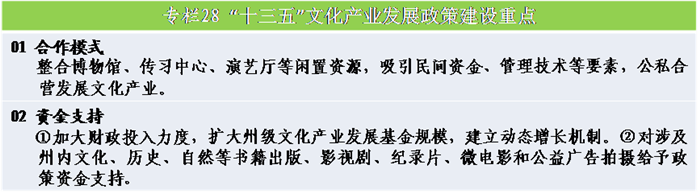 图片39.png 图片39.png