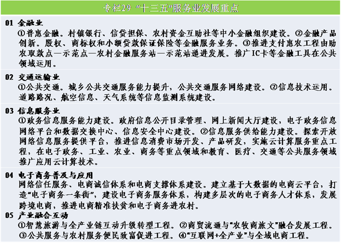 图片40.png 图片40.png