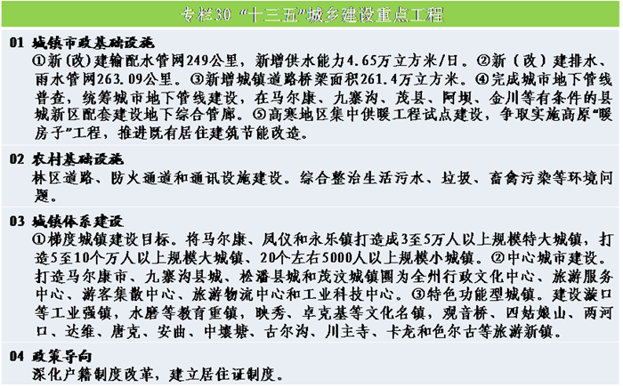 图片41.png 图片41.png