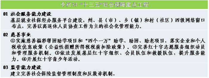 图片45.png 图片45.png