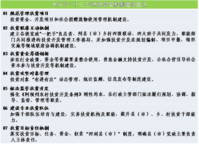 图片50.png 图片50.png
