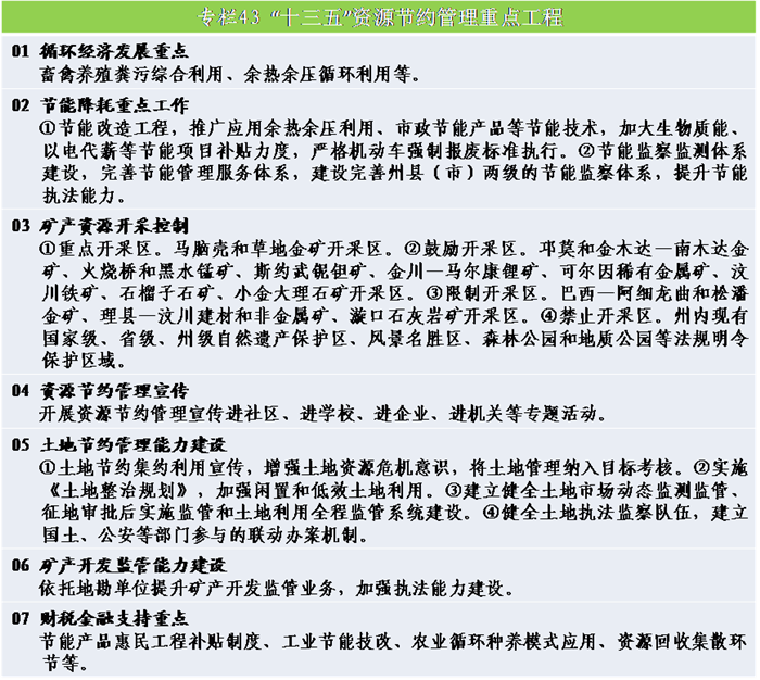 图片54.png 图片54.png
