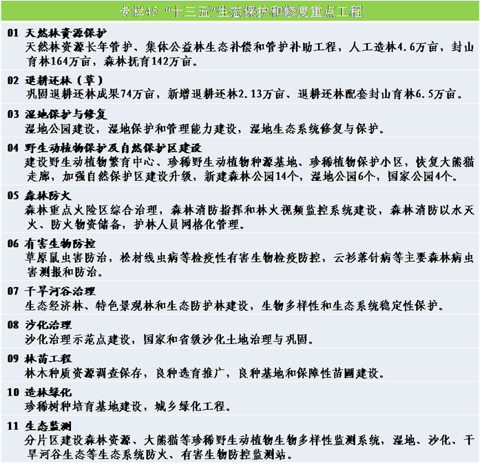 图片56.png 图片56.png