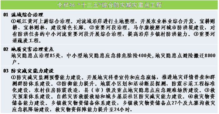 图片57.png 图片57.png