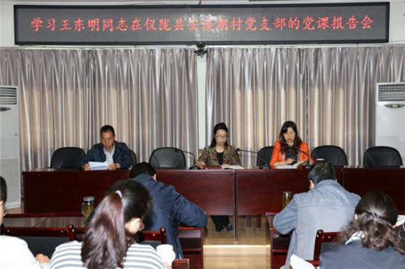 图片1.jpg 图片1.jpg