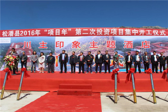 图片1.jpg 图片1.jpg