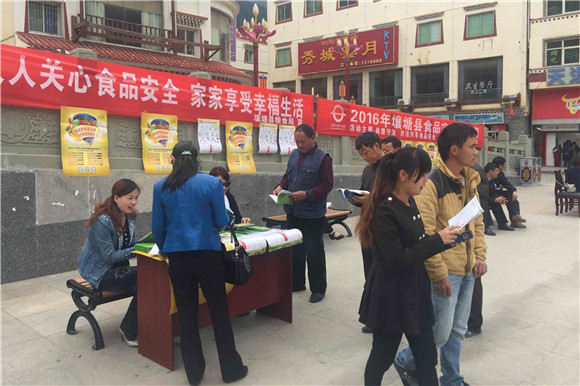 图片1.jpg 图片1.jpg