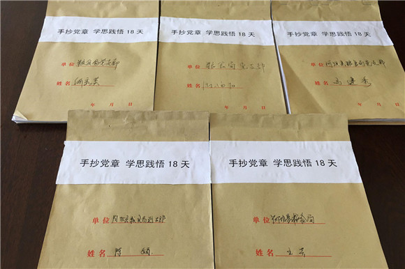 图片1.jpg 图片1.jpg