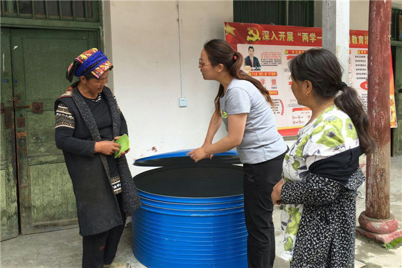 图片2.jpg 图片2.jpg