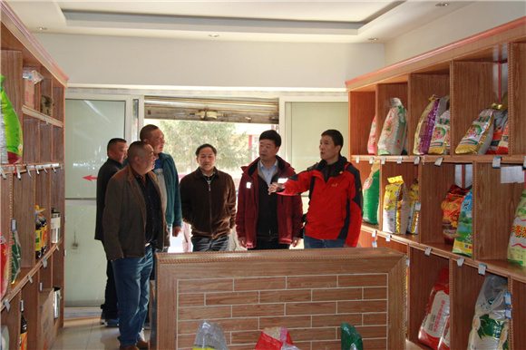 图片2.jpg 图片2.jpg