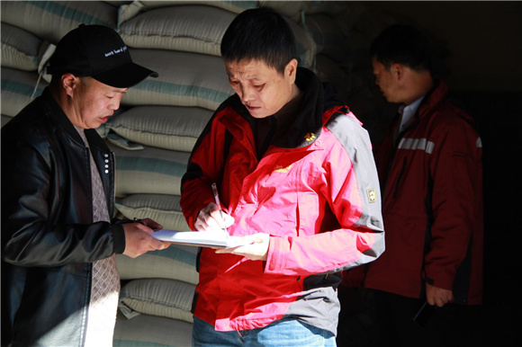 图片1.jpg 图片1.jpg