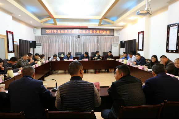 2Q7A2778.jpg 2Q7A2778.jpg