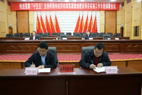 图片6.png 图片6.png