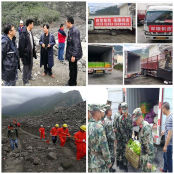 拼图.jpg 拼图.jpg