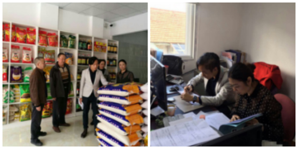 拼图.jpg 拼图.jpg